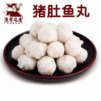 纣  