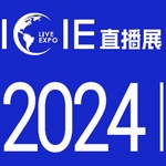 ICIE 2024ֱչ-йֱ̽...