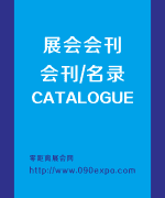 `/¼202312йʹ빤ҵչ FSAߵھŽ޹빤ҵչ